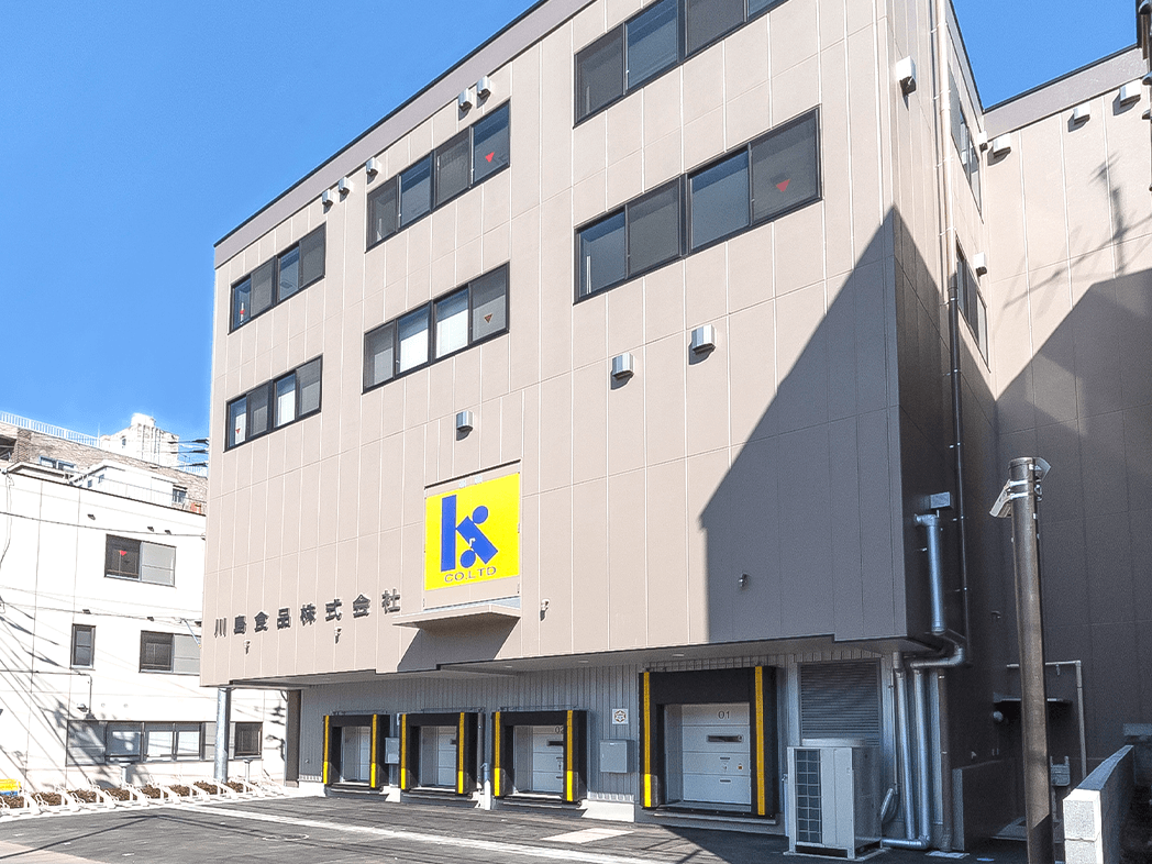 川島食品株式会社本社