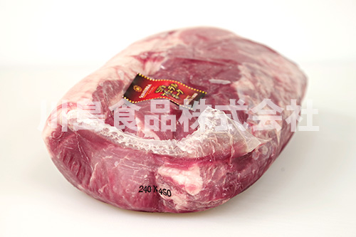 豚肉 取扱商品 川島食品株式会社