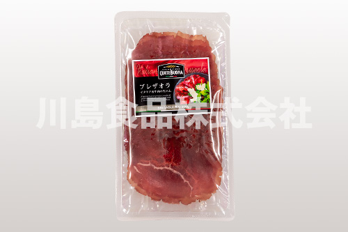 生ハム 取扱商品 川島食品株式会社